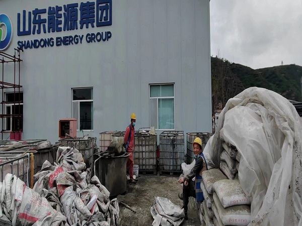 扎兰屯厂房地面下沉注浆加固