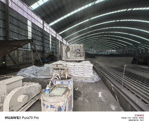 扎兰屯厂房地面下沉注浆加固施工